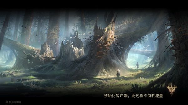 猎魂觉醒官方版