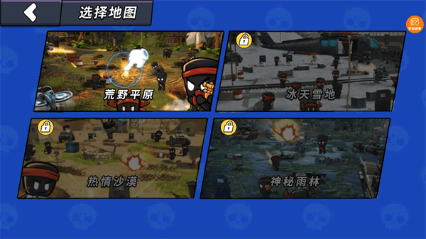 我射击贼棒准