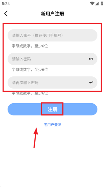 海洋视频app官方下载最新版