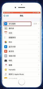 迅雷浏览器