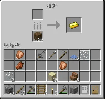 我的世界移动版官方下载